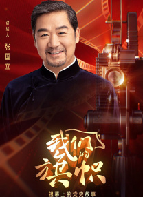艳妇视频