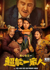 丁香婷婷九月
